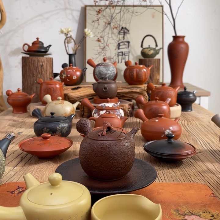 红*彤常滑森水香山手作