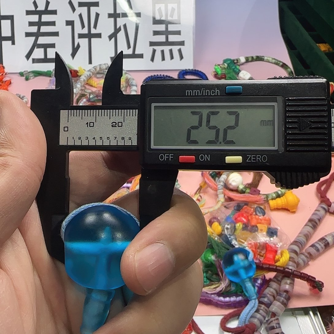树脂非金属瑕疵发一个