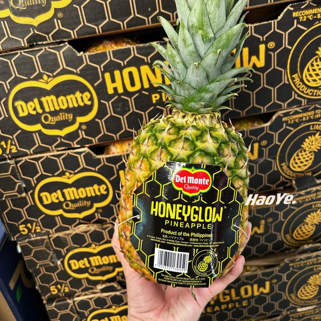 【姜婆甄选】 新到菠萝  巨甜多汁  2粒装 净果4.5斤金菠萝菲律宾共和国