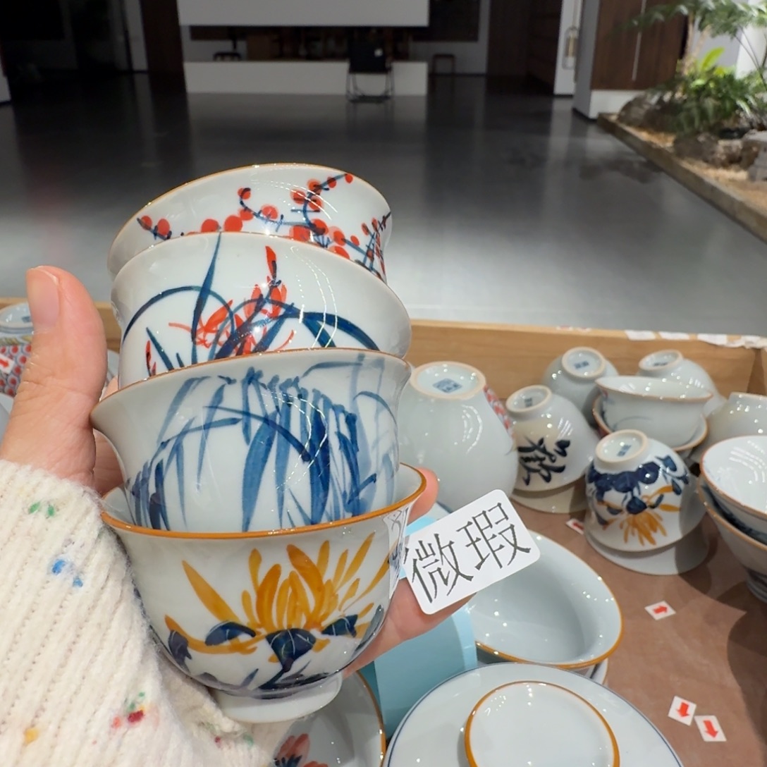 釉下手绘茶具微瑕