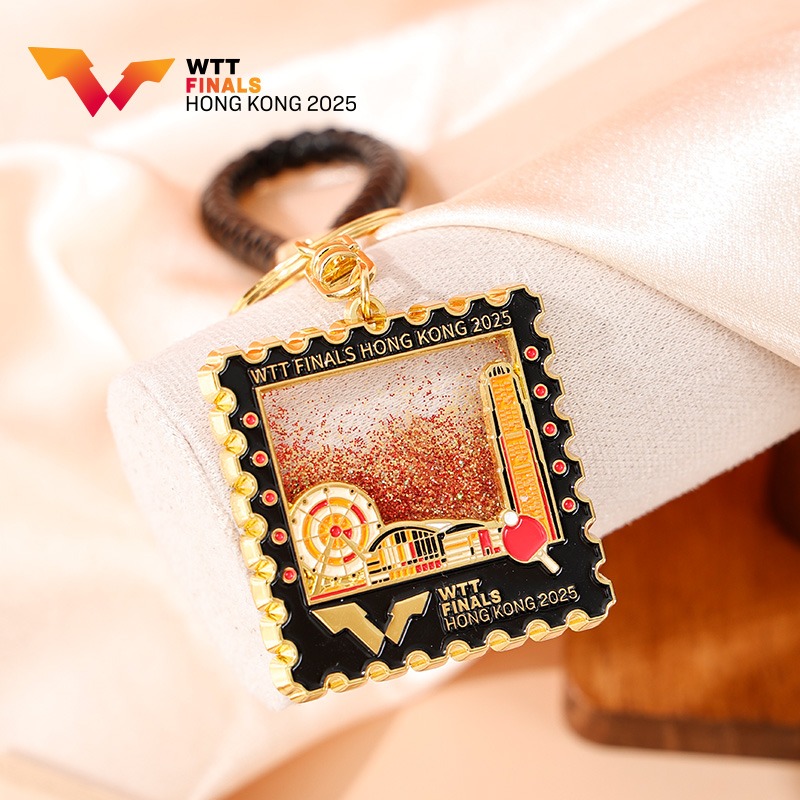 WTT香港总决赛2025-邮票流沙挂件钥匙扣装饰包挂乒乓赛事纪念品