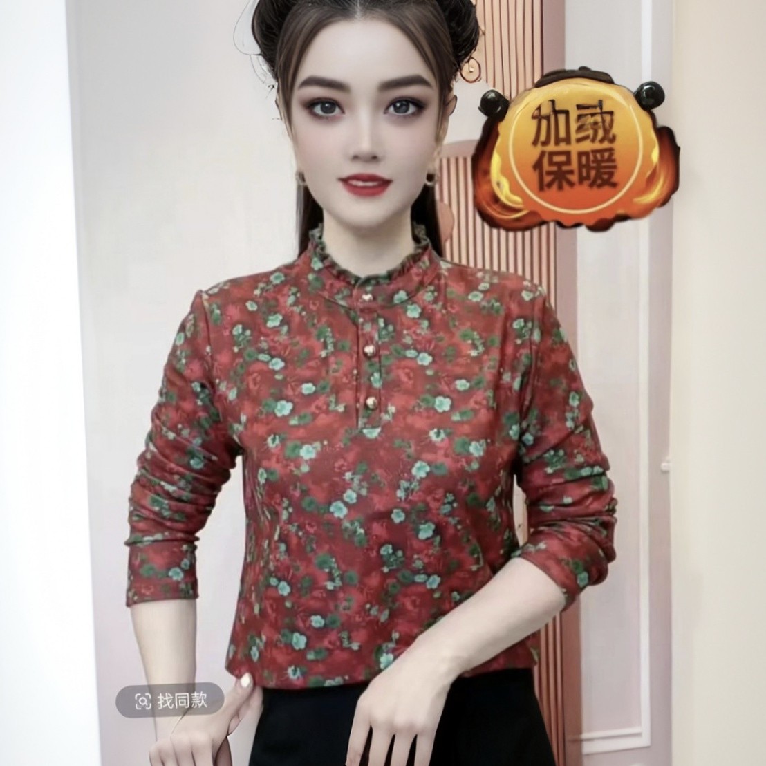 冬季修身纽扣打底秋冬季套头时尚提花印花常规绒衫