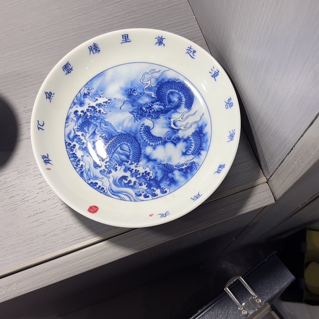 瓷片景德镇瓷器研究开发