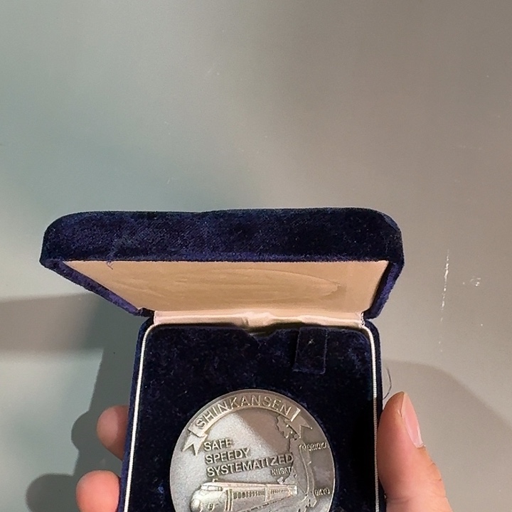 潮***馆中古时期是世界文明碧玺（处理）