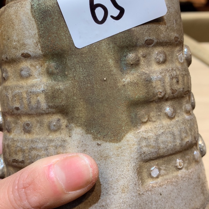 瓷片禹*哈哈哈哈哈这个65