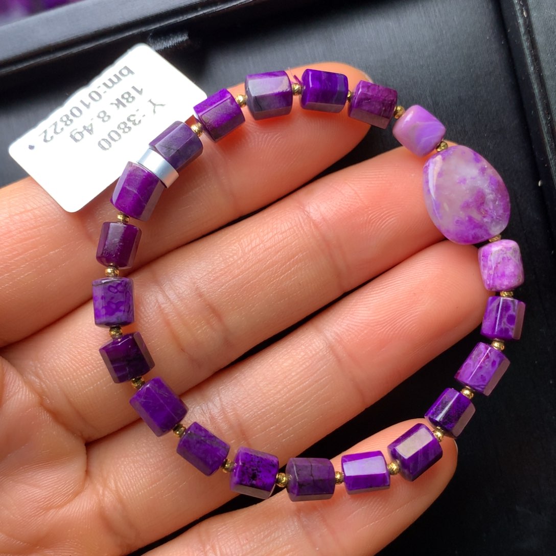 苏纪石（舒俱来）18K金镶嵌手串