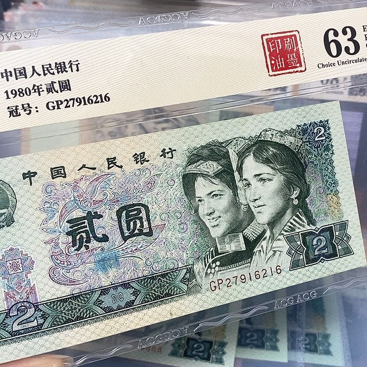 印刷油墨27916216，，，，，，