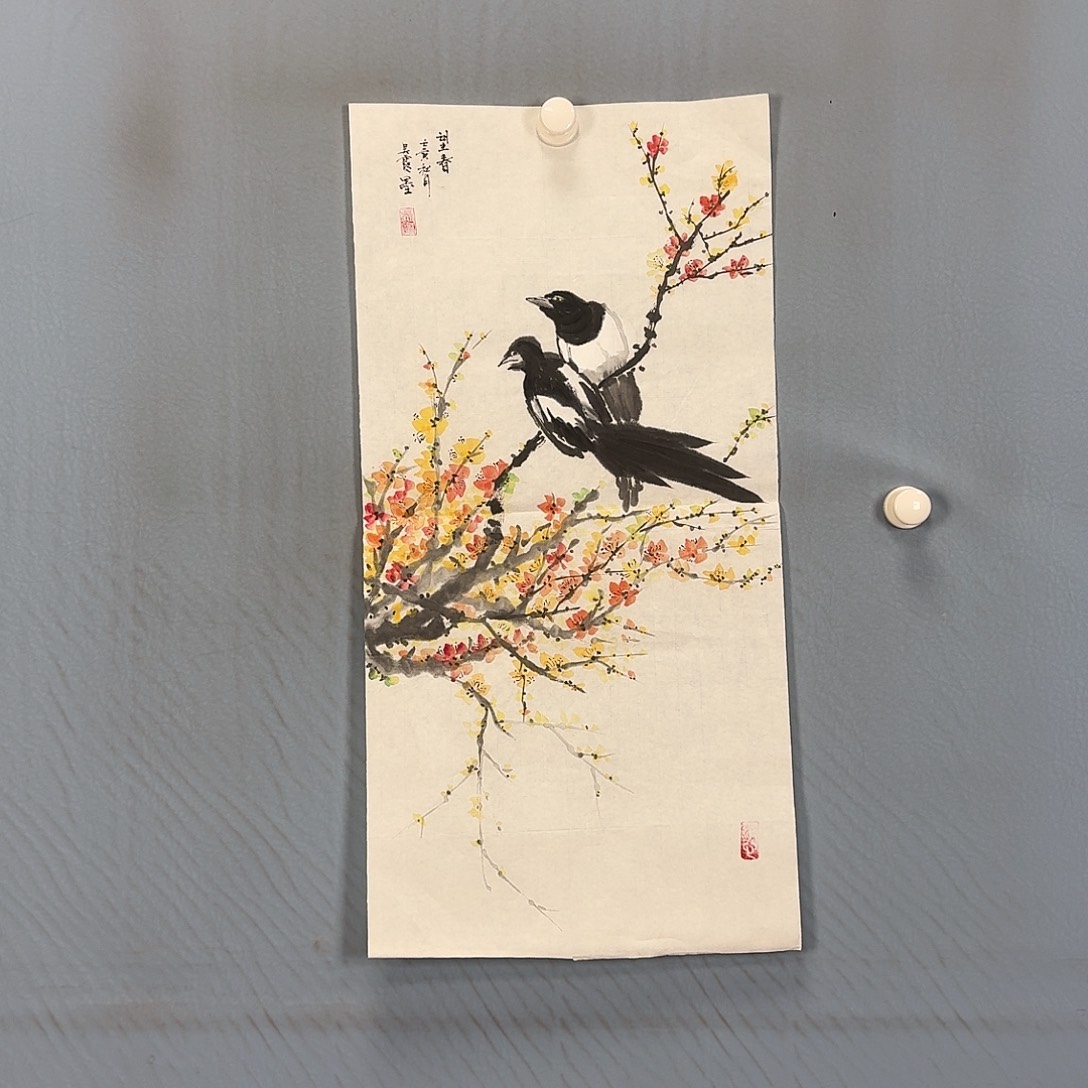 国画914 牡丹一如您的