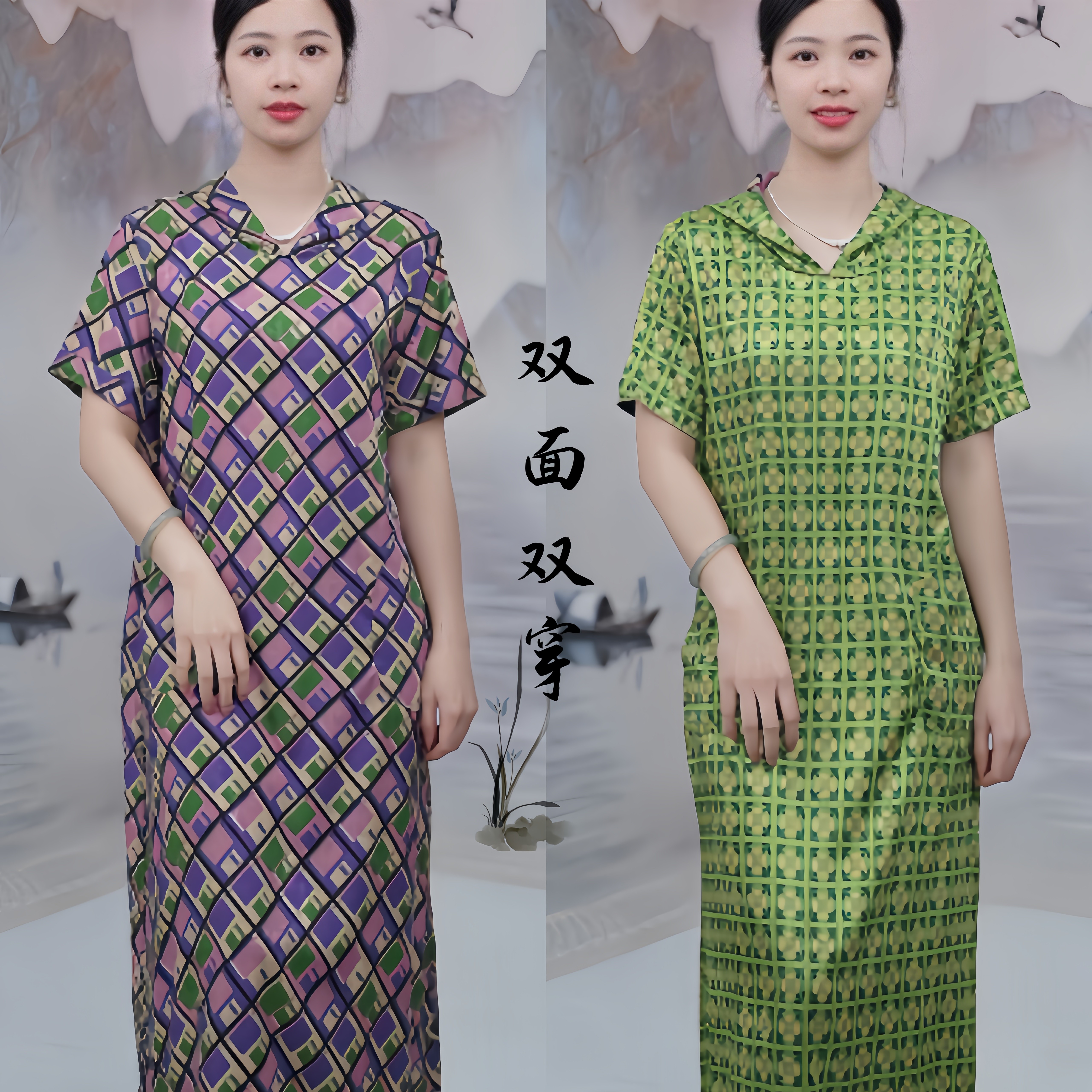 2573  双面双穿高级感方格印花连帽气质休闲女装连衣裙