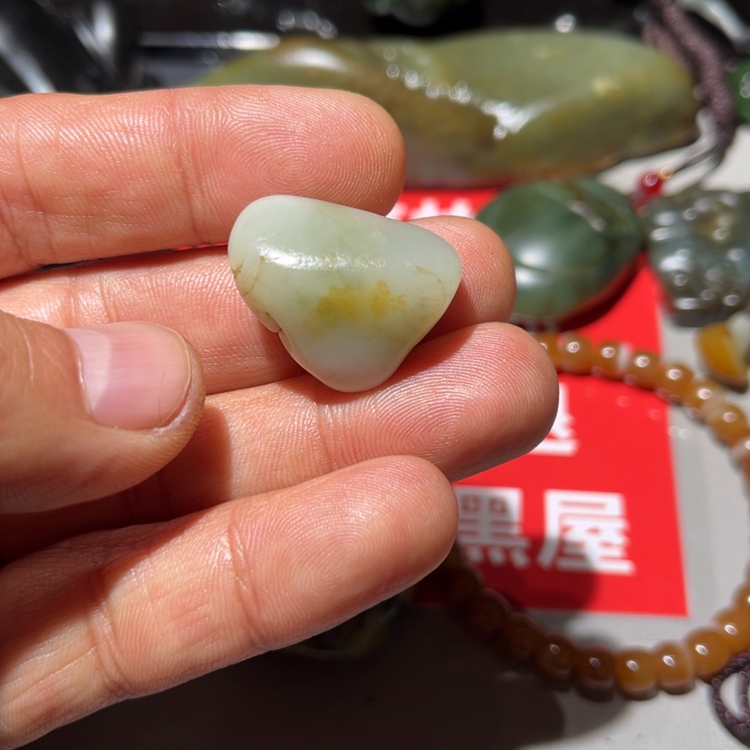 和田玉（子料）未镶嵌挂件