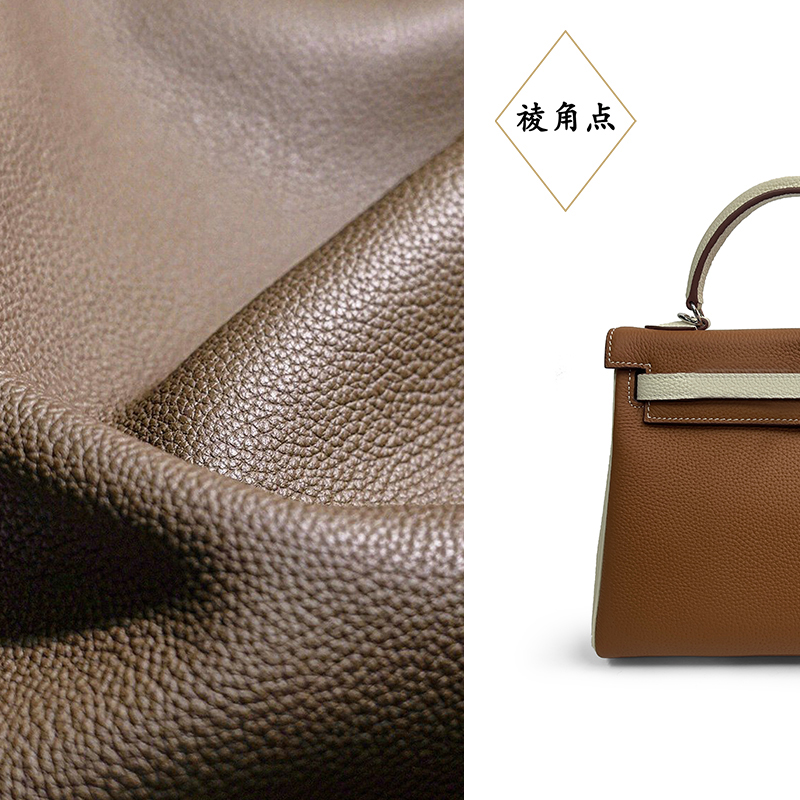 【小辫子】RKL-白拼棕色女款气质手提包百搭斜跨单肩包