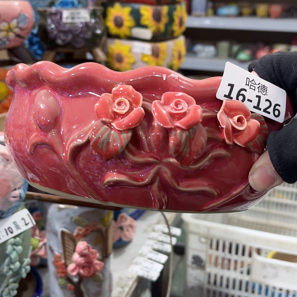 【闪购商品】红陶瑕疵16126