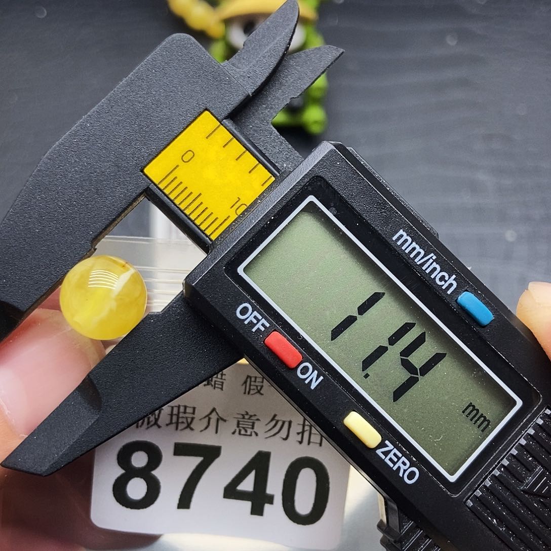 蜜蜡未镶嵌珠宝奇石8740
