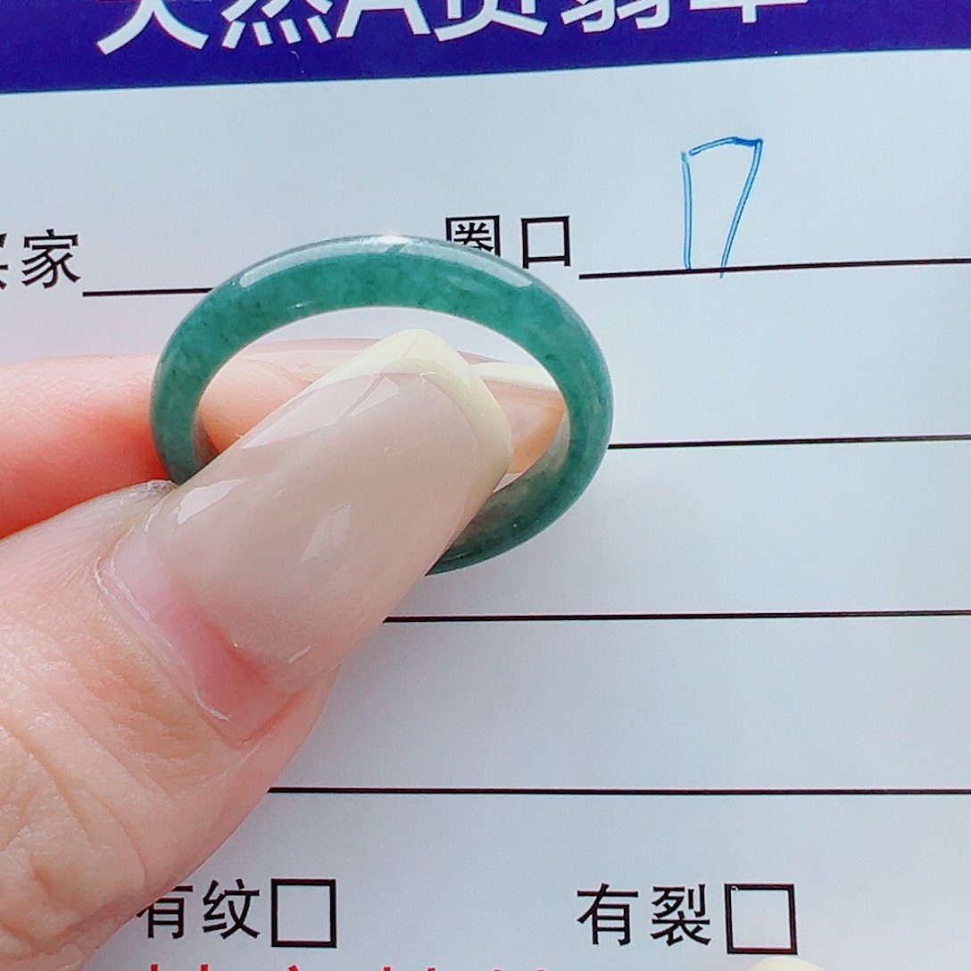 未镶嵌戒指翡翠戒圈