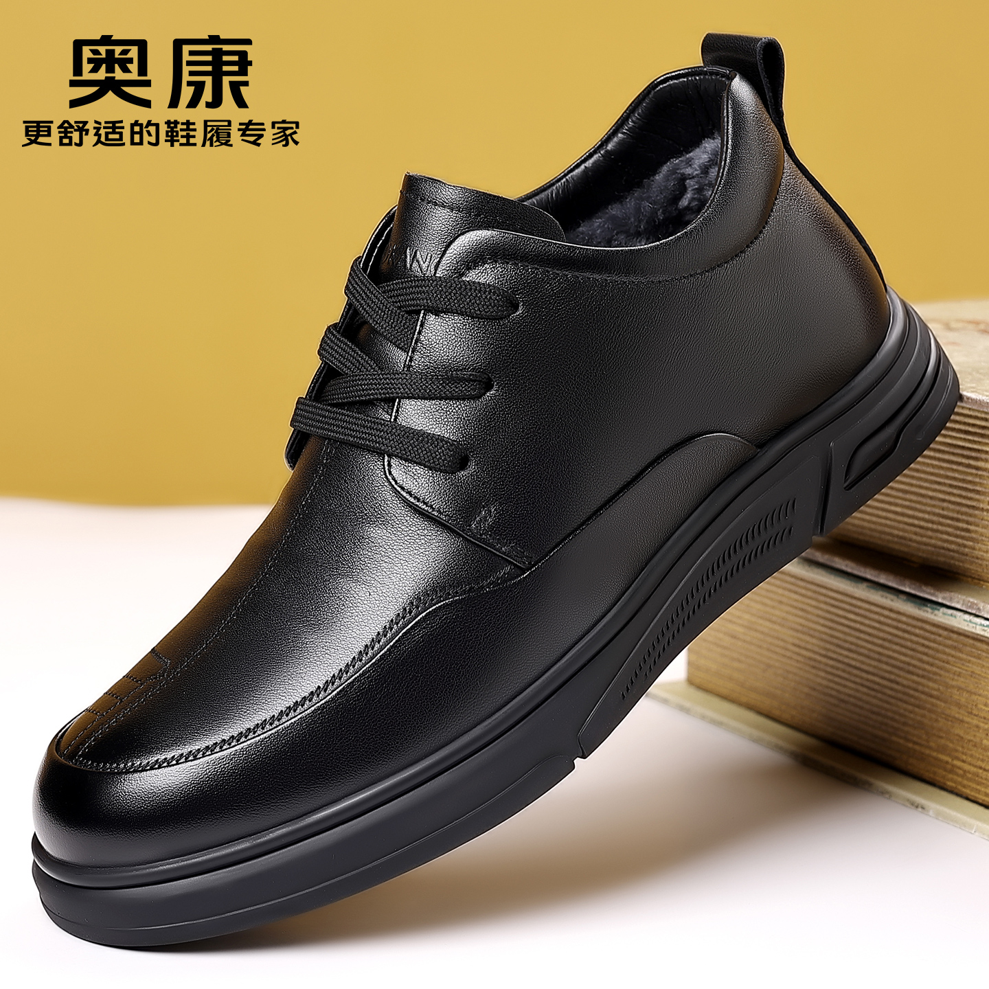 奥康皮鞋商务风高帮棉鞋黑色高帮男鞋英伦风乐福鞋休闲风头层牛皮