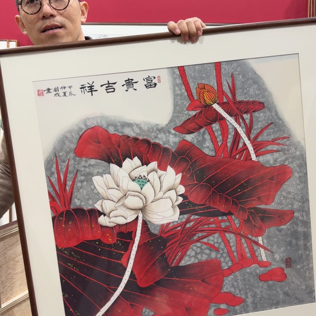 国画带框绘画80/80尺寸