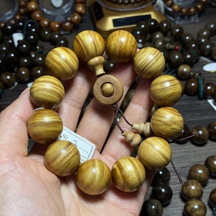 金丝楠手串/手链大叶金丝楠满水波