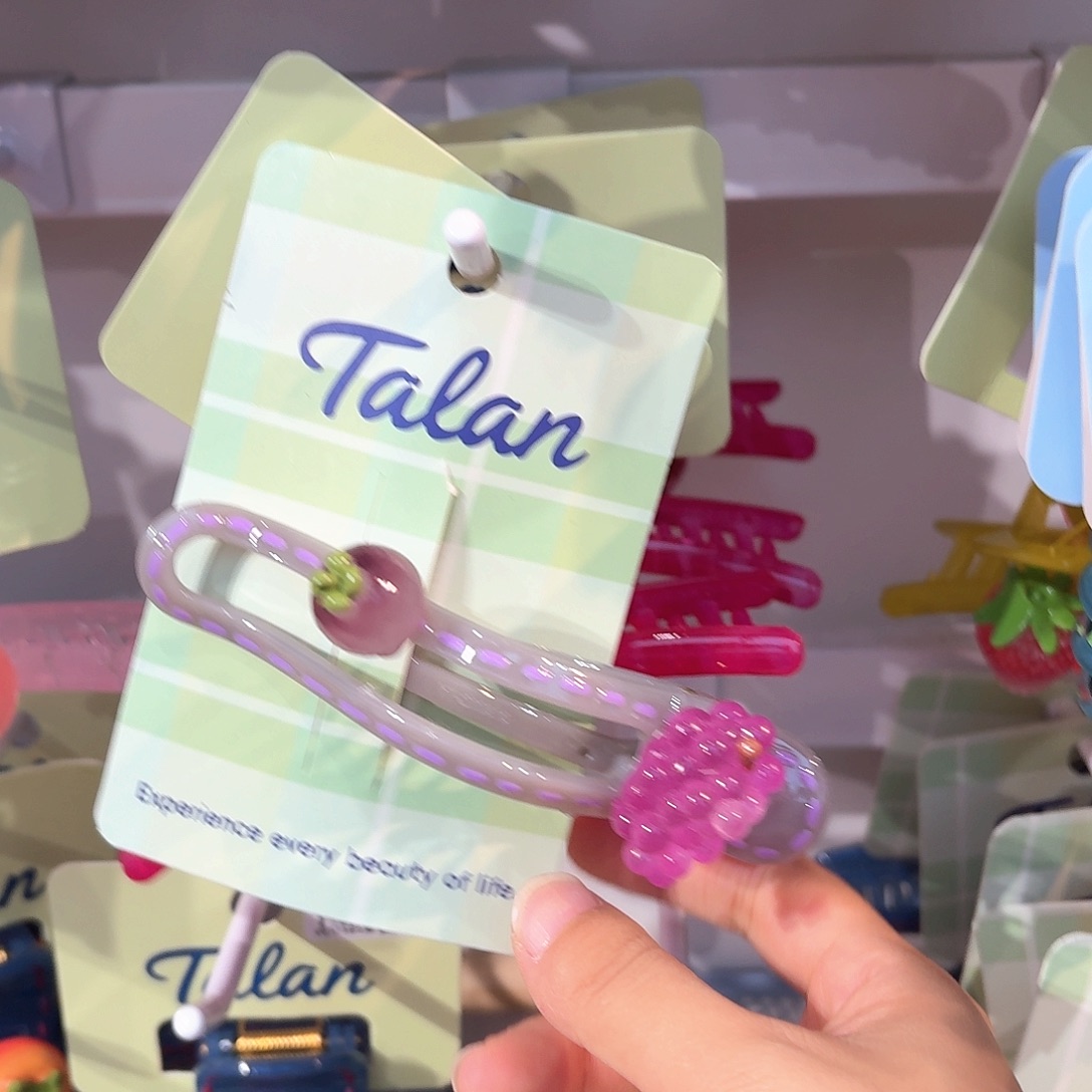 布艺铁合金紫葡萄懒人夹