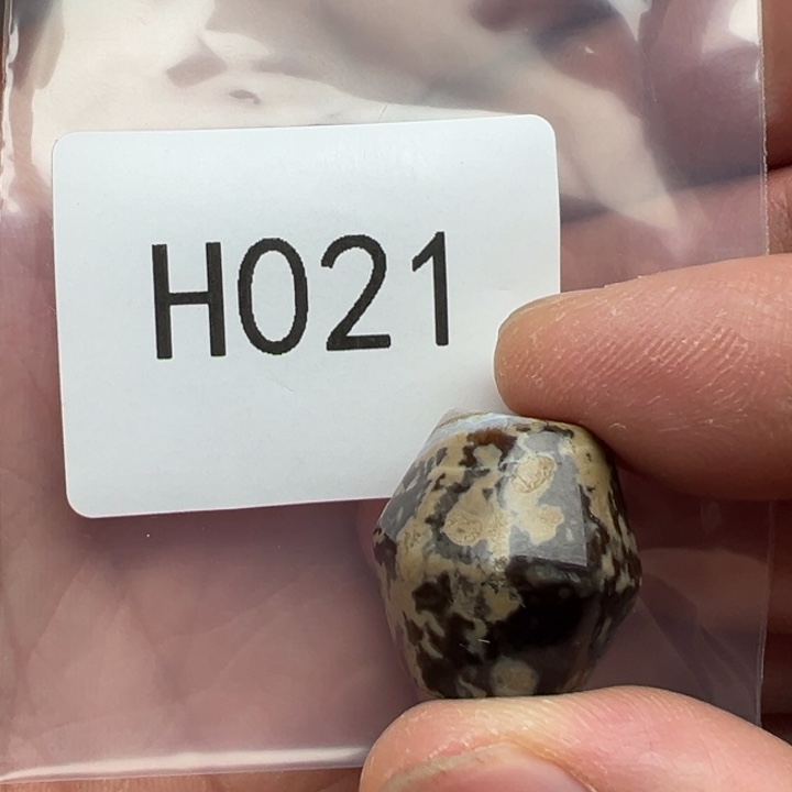 和田玉（糖玉）珠宝半成品未镶嵌