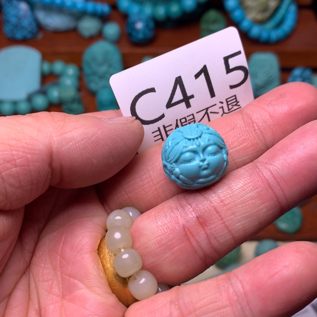 未镶嵌绿松石珠宝奇石