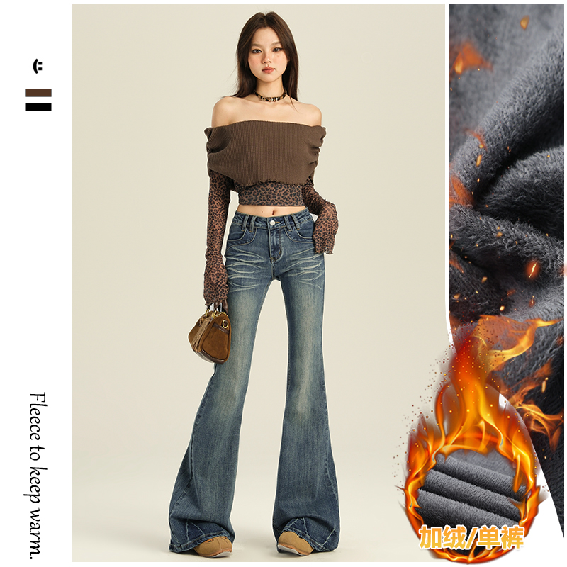 复古高街做旧水洗猫须显瘦弹力微喇牛仔裤