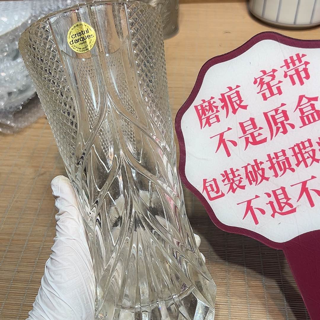 瓷器满58包邮包邮包邮