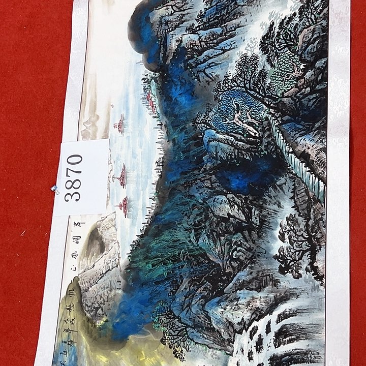 国画新年愿望希望大家身体健康平平安安