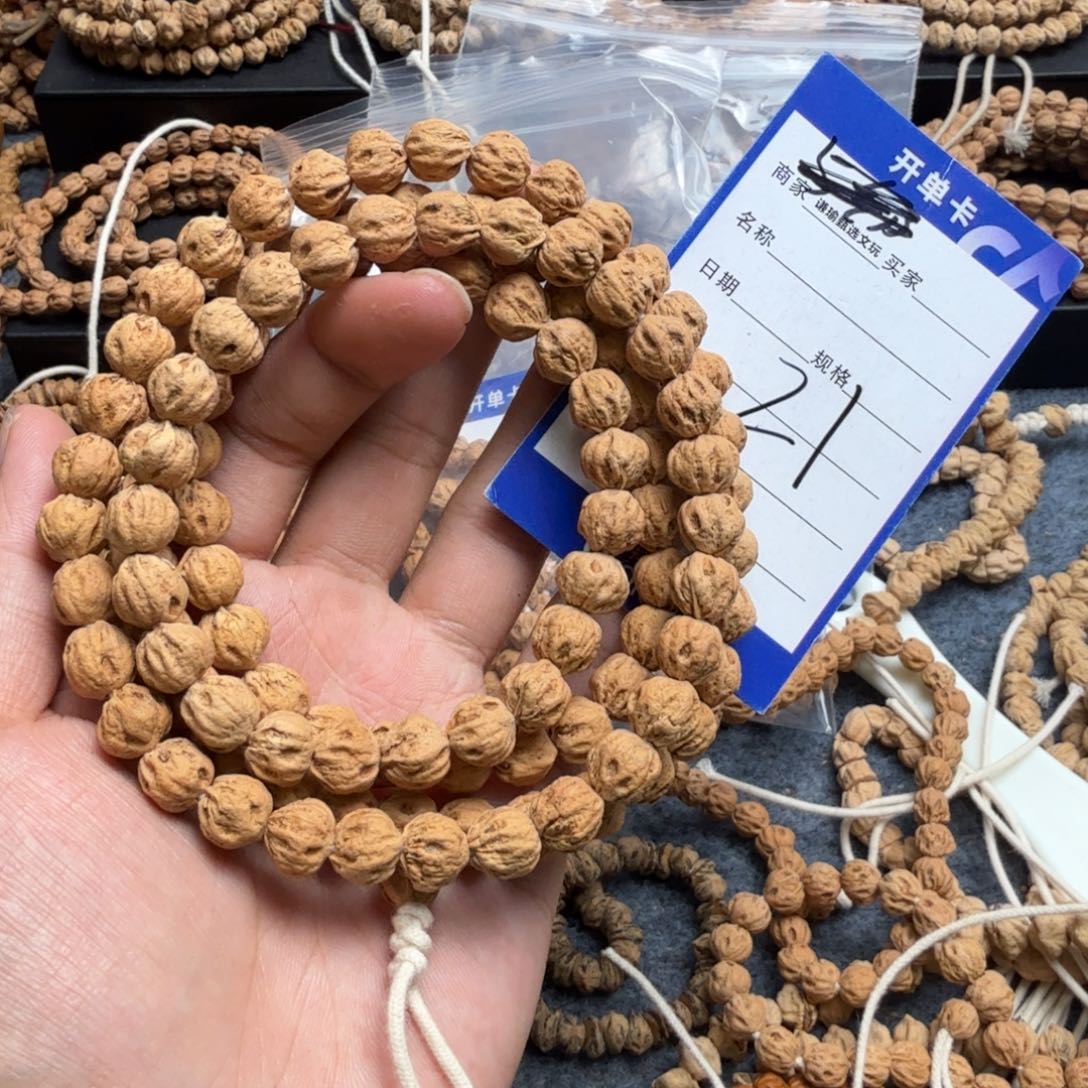 柏香籽/百香籽手串爆*花21