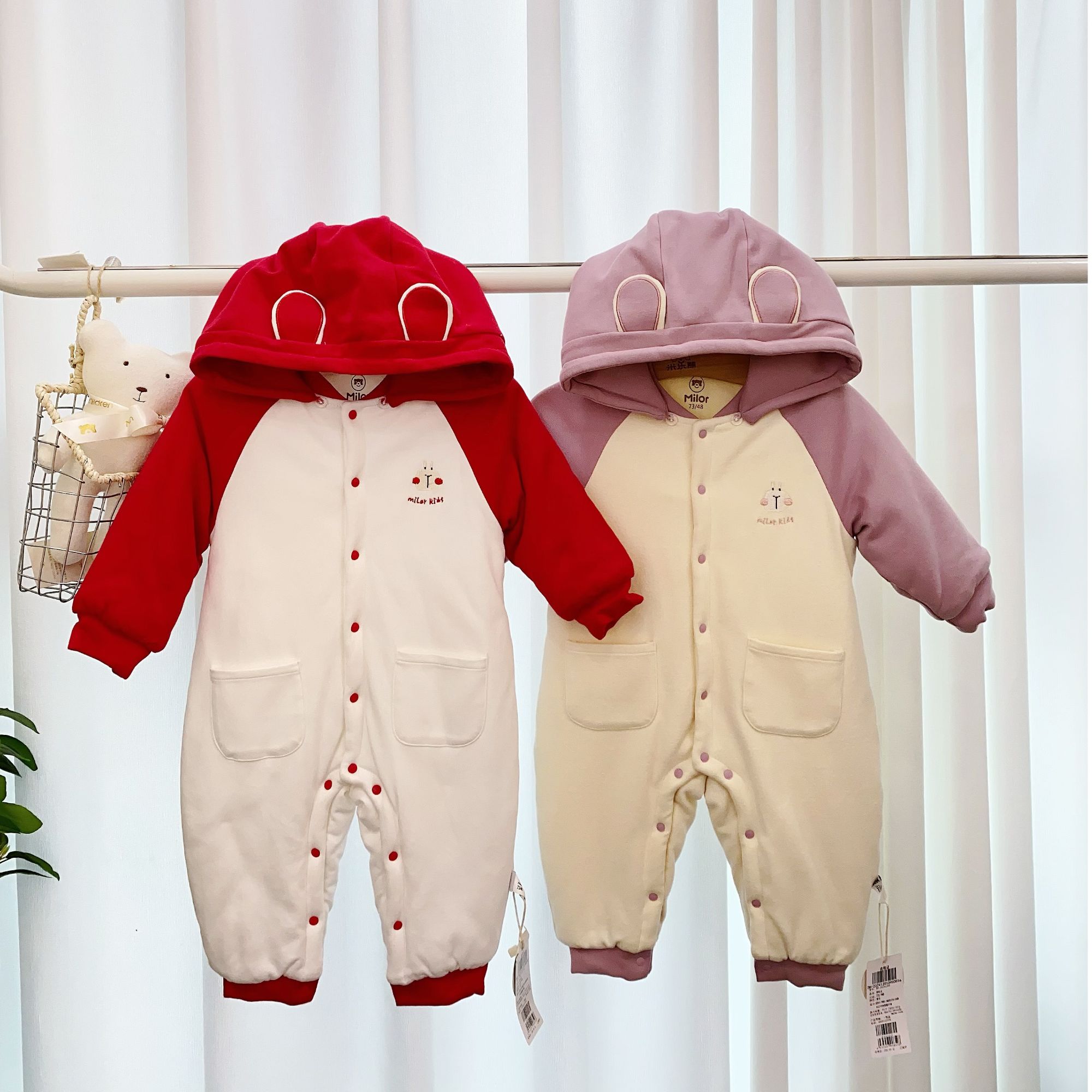 2327米乐熊 哈衣