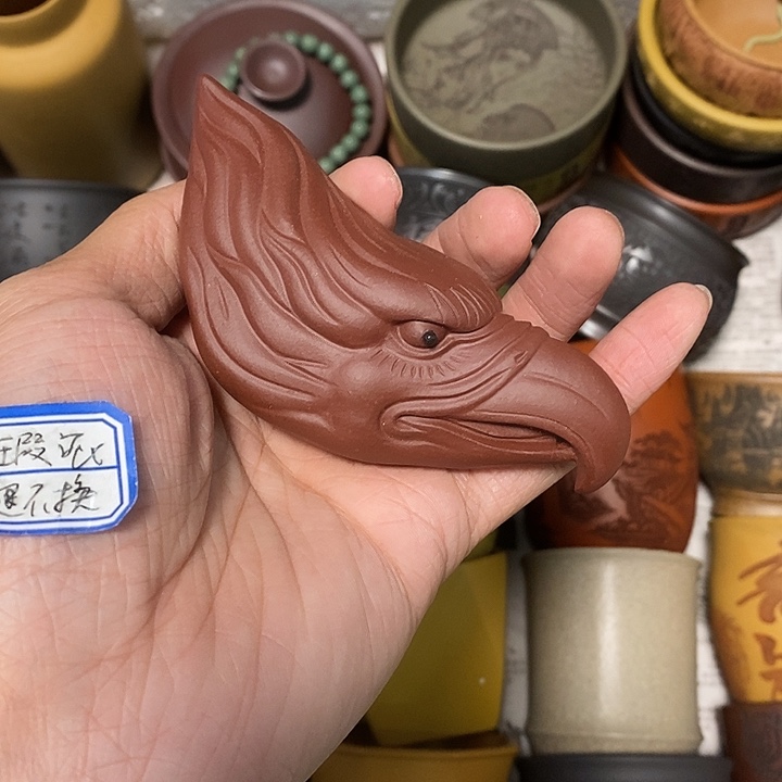 瑕疵不退不换介意勿拍