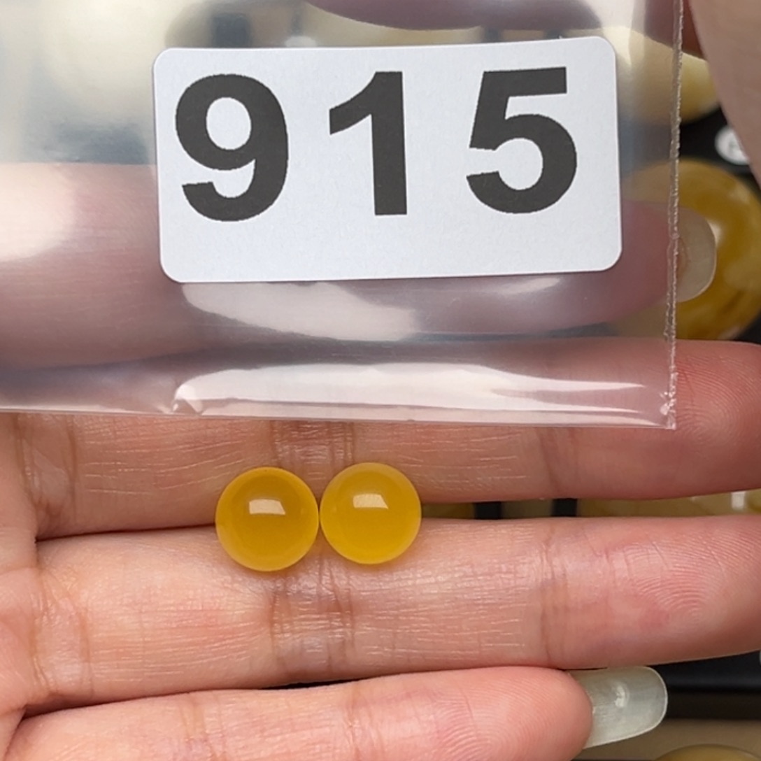 蜜蜡裸石未镶嵌蜜蜡9小+ 