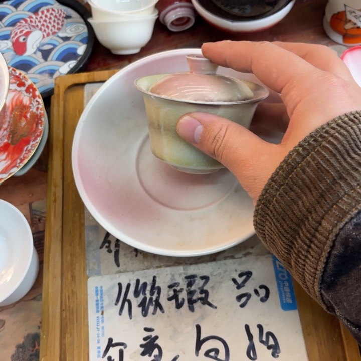 紫砂陶瓷茶具微瑕介意勿拍