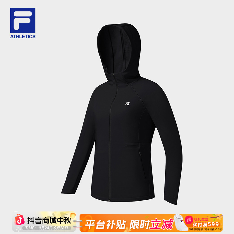 Fila/斐乐女装【保暖时尚】秋季休闲连帽运动长袖外套A51W541703F