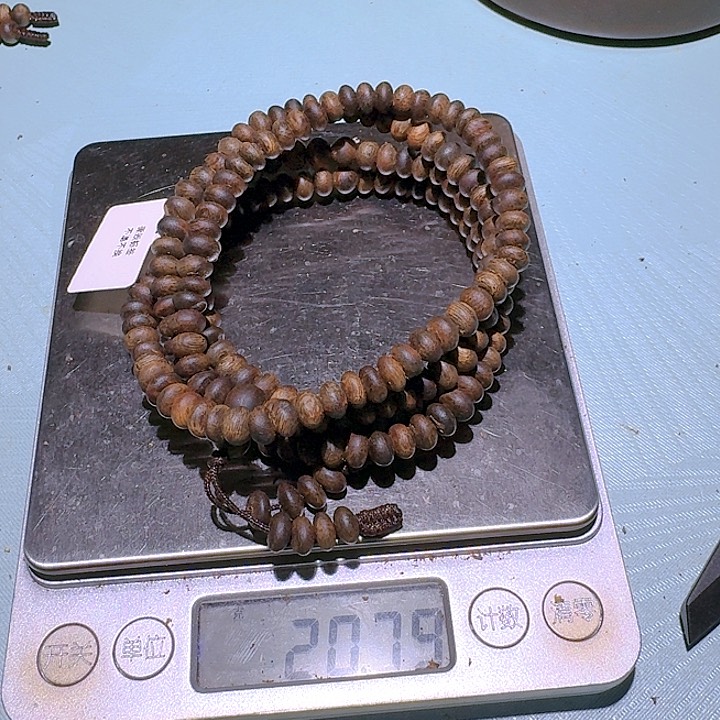 沉香手串跨**操张勺子母树虫漏沉水多圈0.6/20克