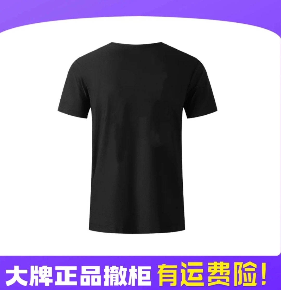 【闪电-G】VASANYC FASHION2025经典男女同款短袖