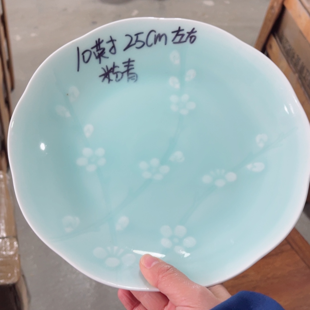 瓷片哈哈哈哈哈哈哈哈