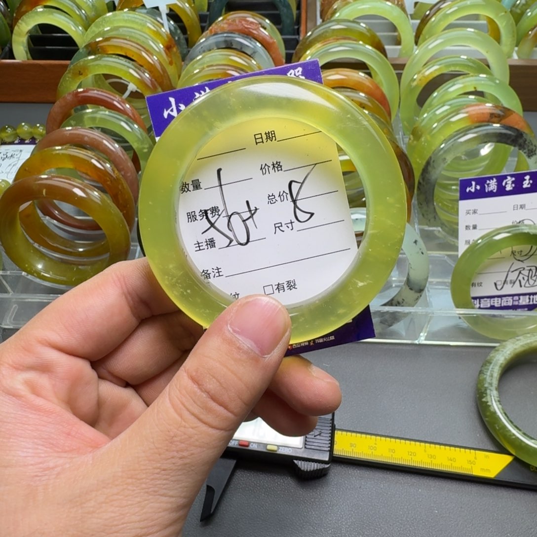 蛇纹石玉手镯合金