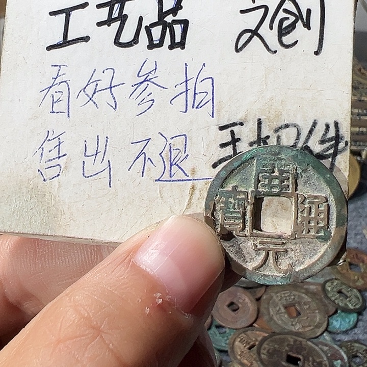 大叶紫檀（黑酸枝木类）定制工艺品