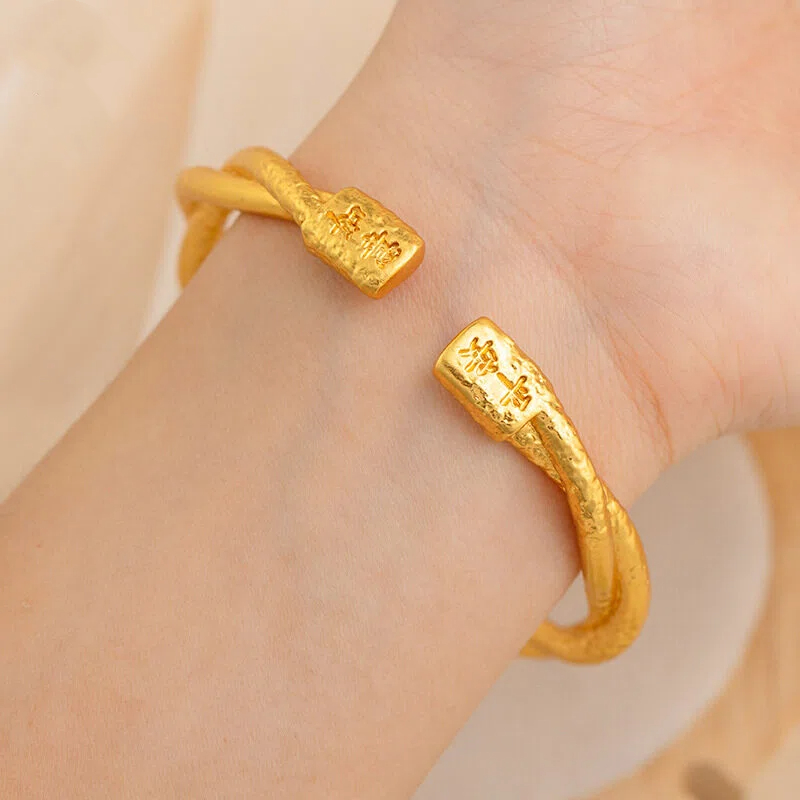 铜合金手镯 HEMEI/赫美平安如意扭花开口手镯