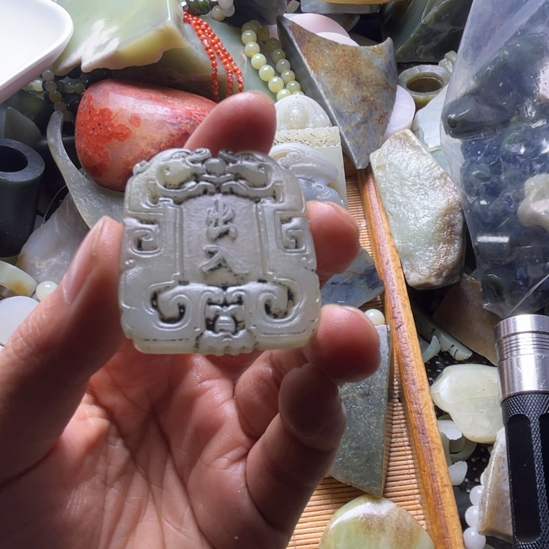 和田玉（糖玉）未镶嵌挂件