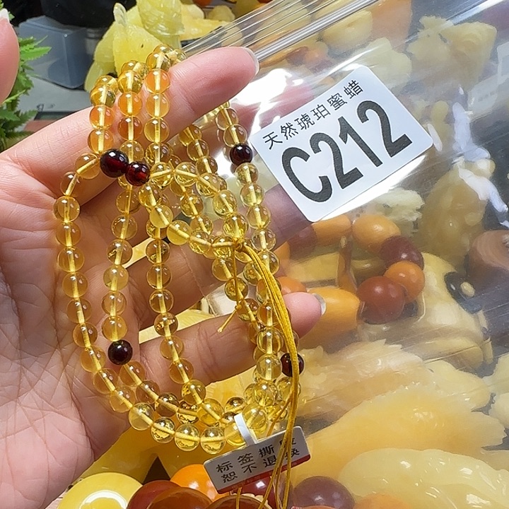 琥珀珠宝奇石未镶嵌6