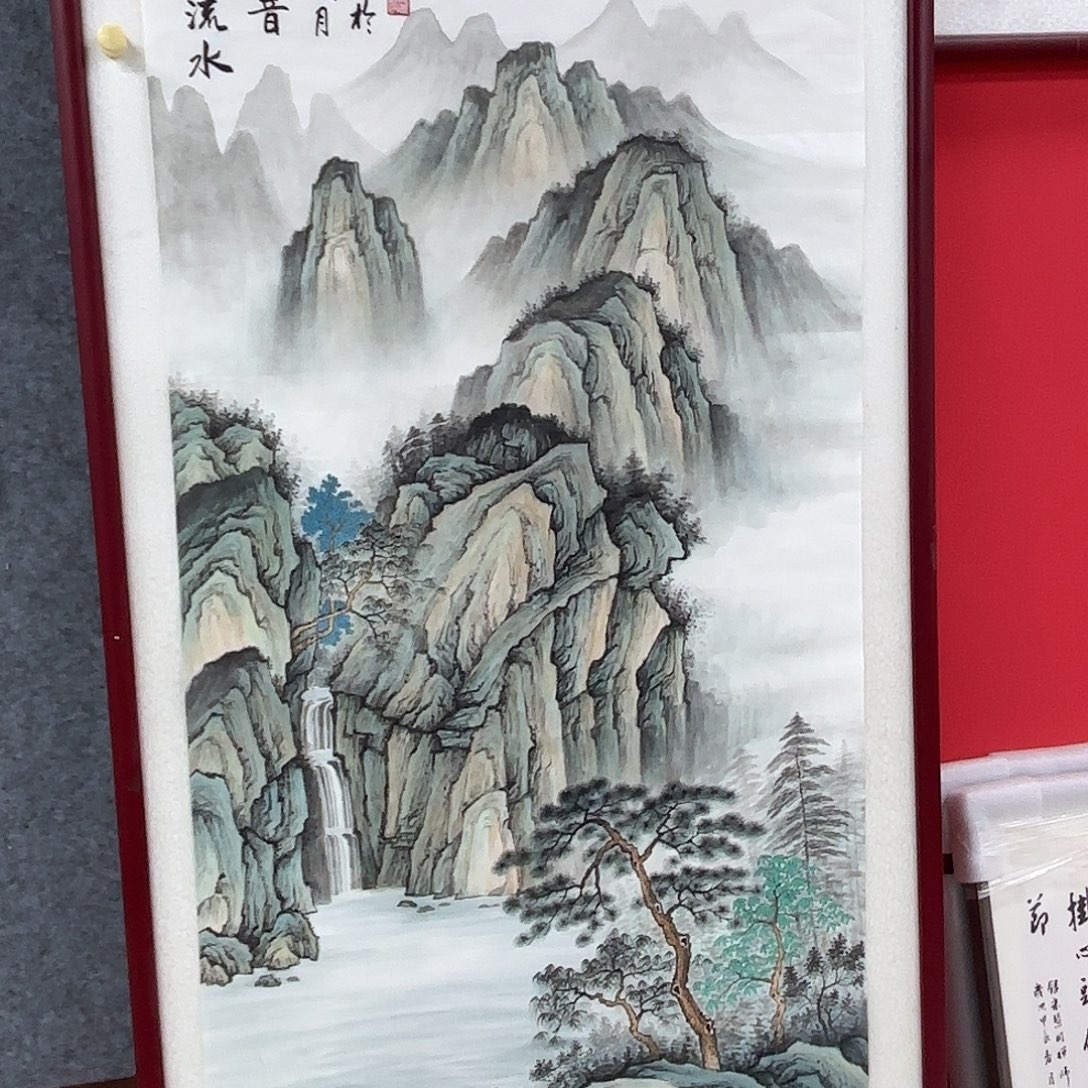 国画国画作品多次入选国内外