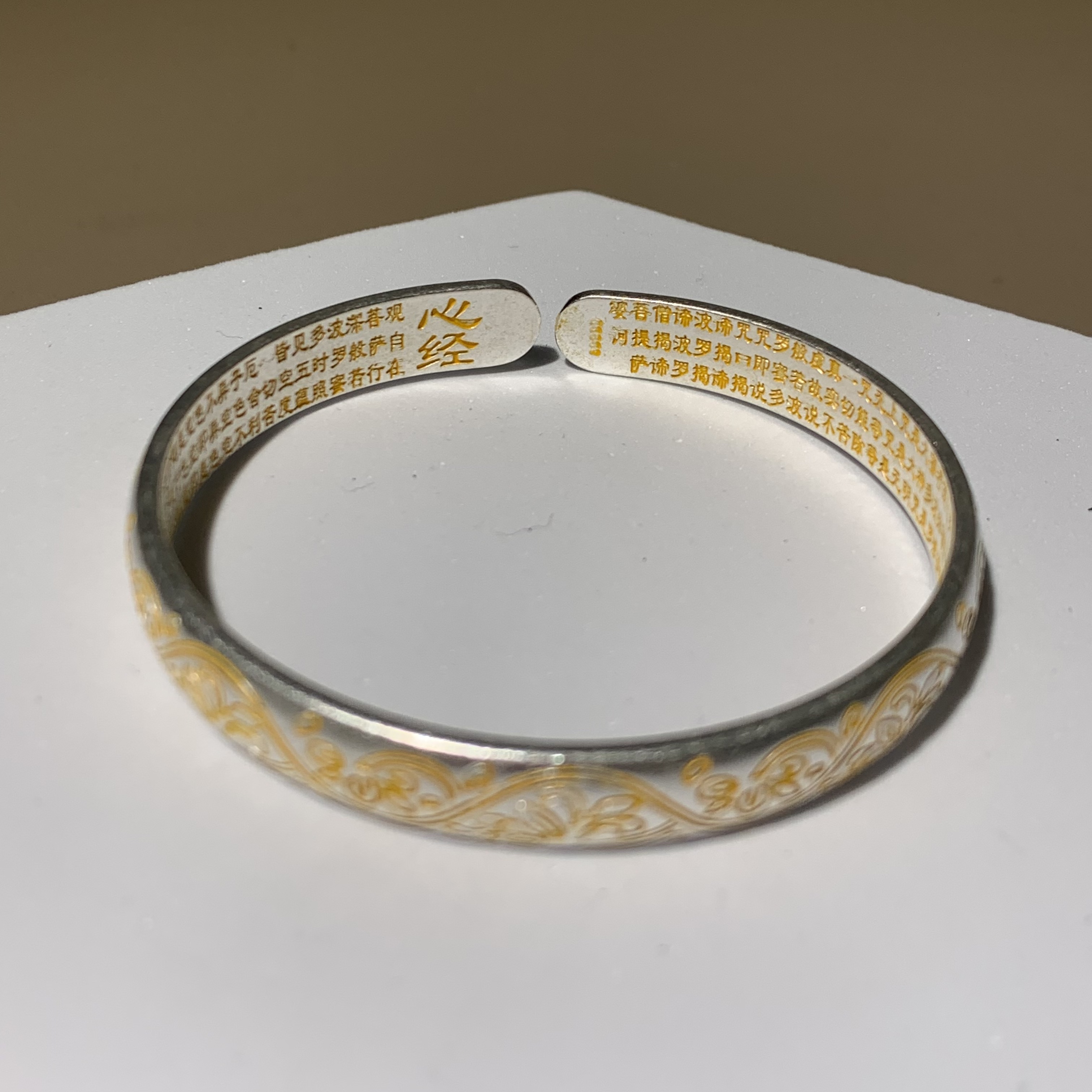 钨合金手镯 816古法描金工艺卷草纹内刻经文手镯复古时尚