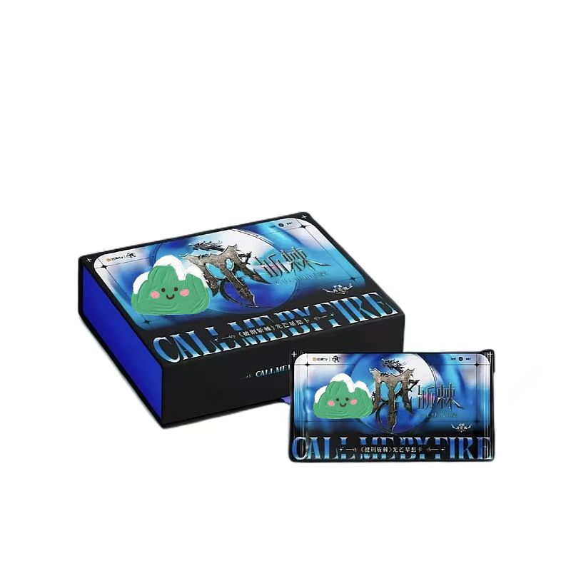 （豪华车）《披哥二弹》光芒星愿卡Co