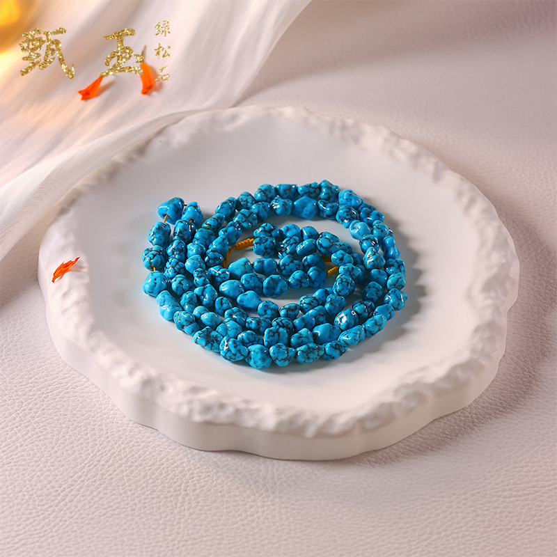 云盖寺原矿绿松石手串手链108颗湖北天然无优化高瓷松石项链直播