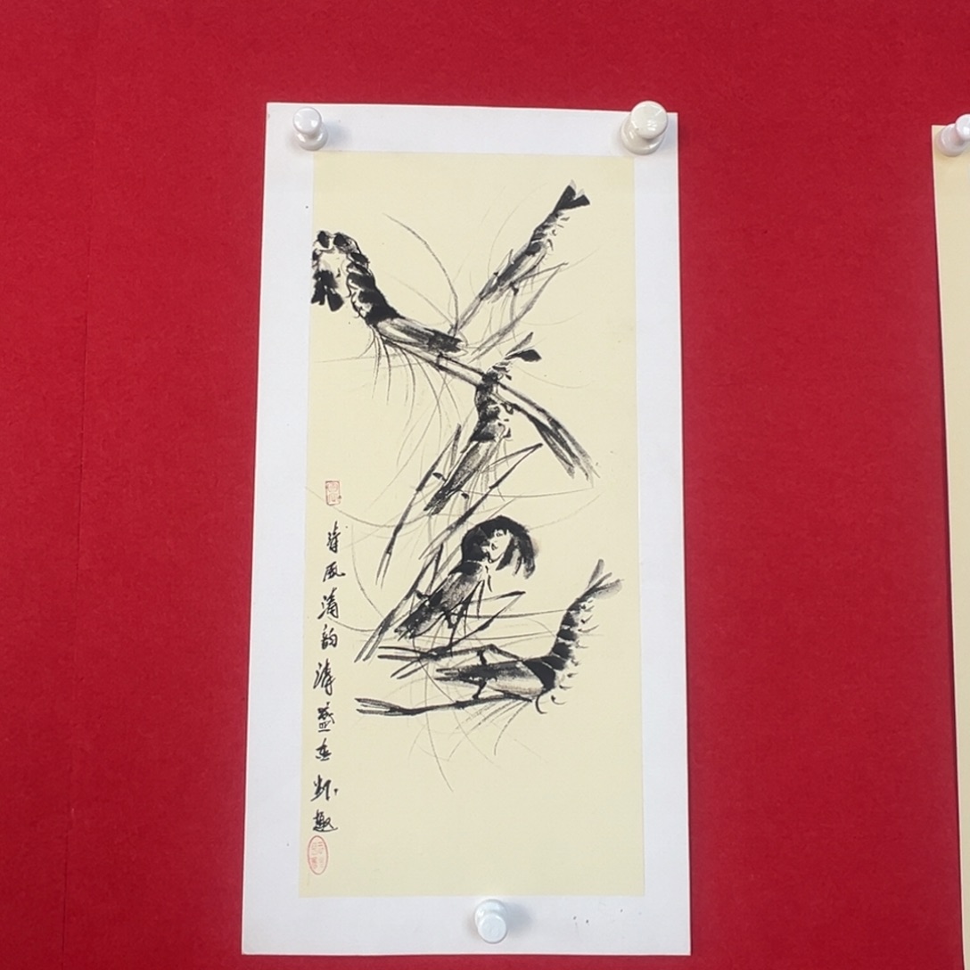 国画绘画国画作品