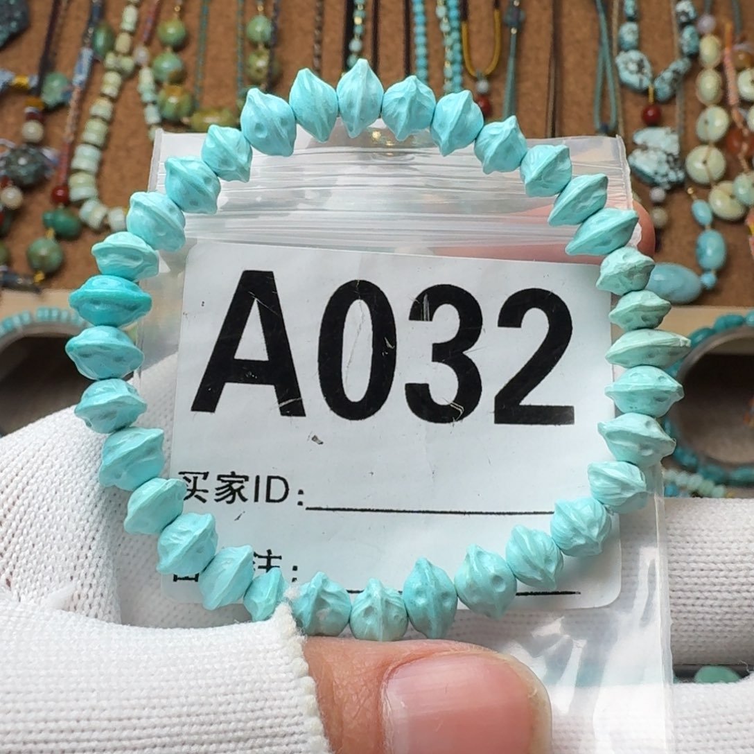 绿松石珠宝奇石未镶嵌10.7g