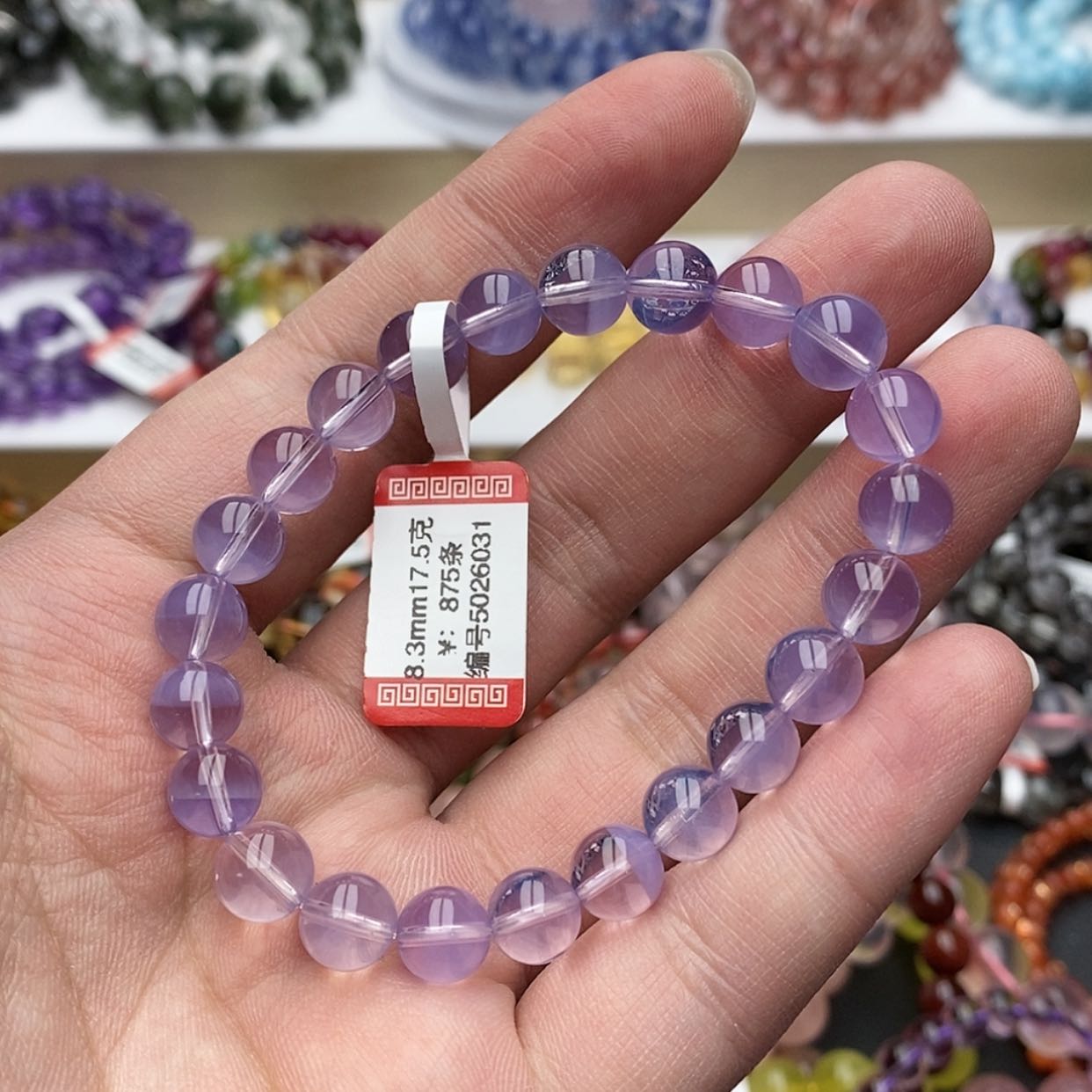 【闪购商品】水晶手链未镶嵌天然紫玉晶