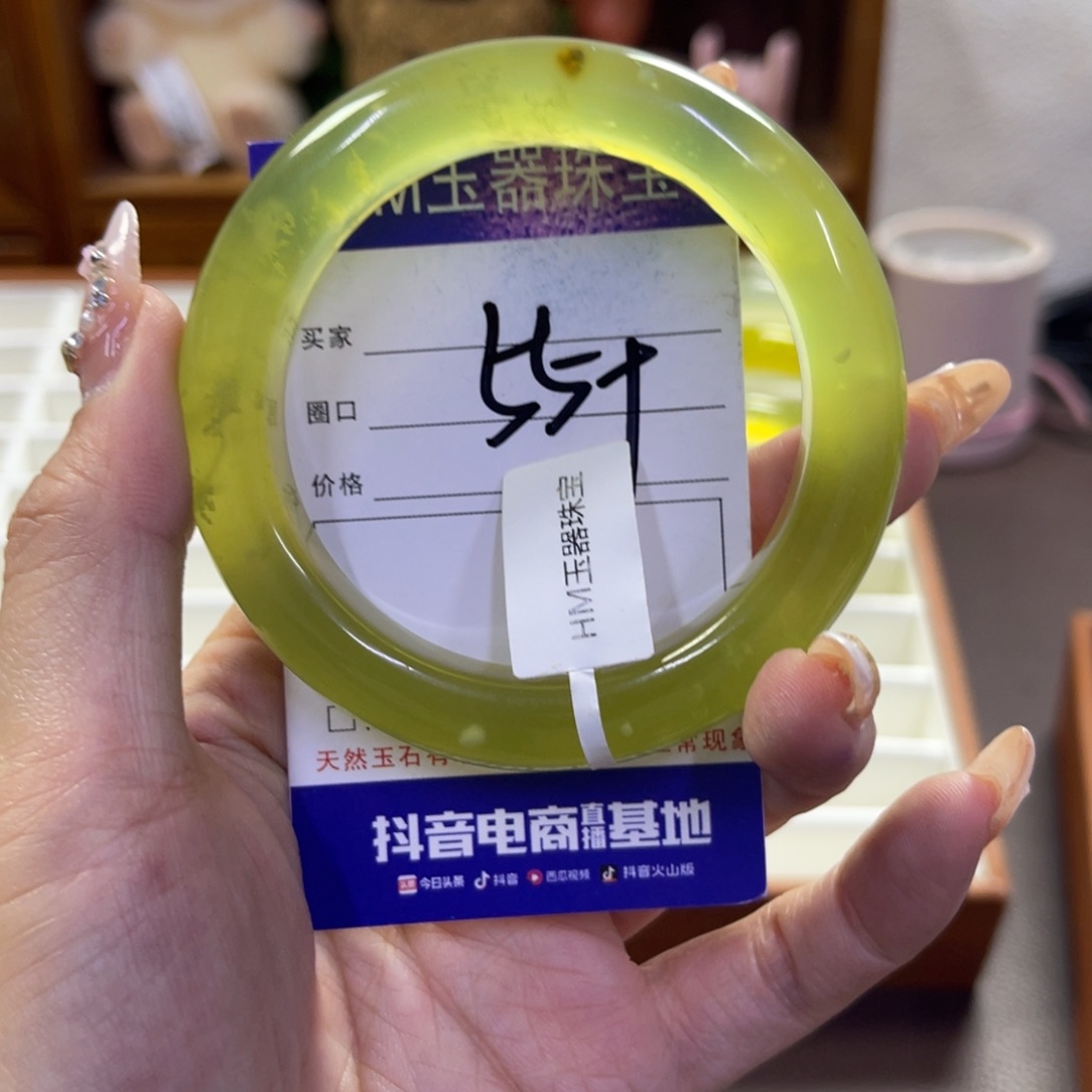 蛇纹石玉未镶嵌手镯418