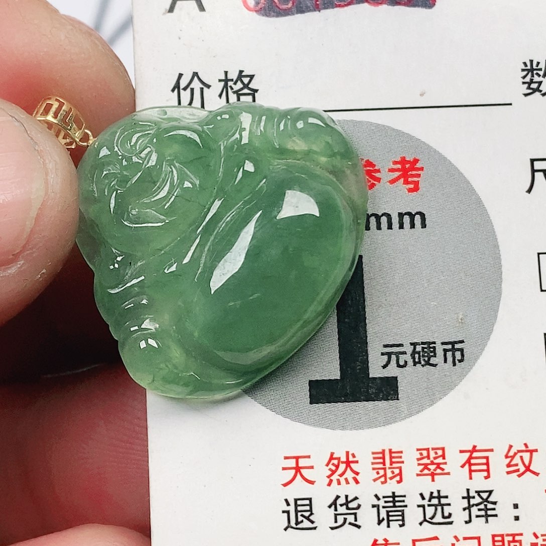 翡翠吊坠(不含链)未镶嵌